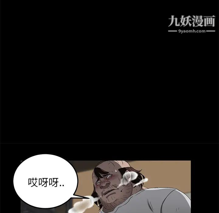 第13話29.jpg