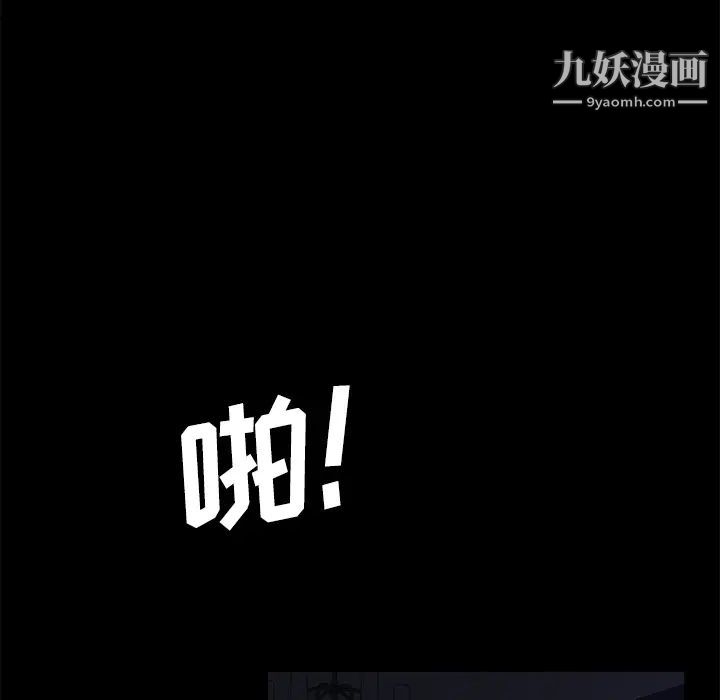 第32話45.jpg