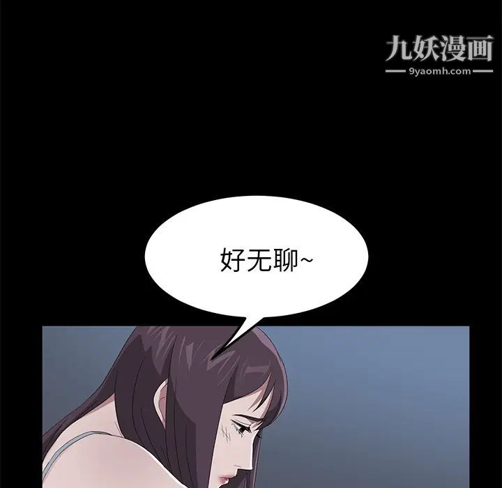 第48話47.jpg