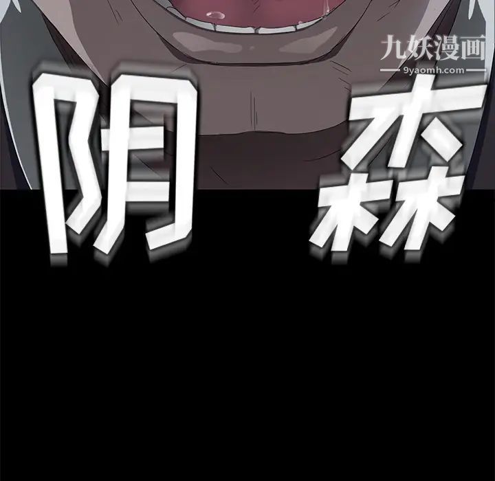 第14話63.jpg