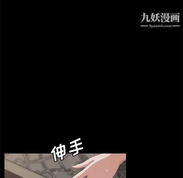 第28話24.jpg