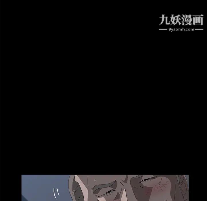 第48話37.jpg