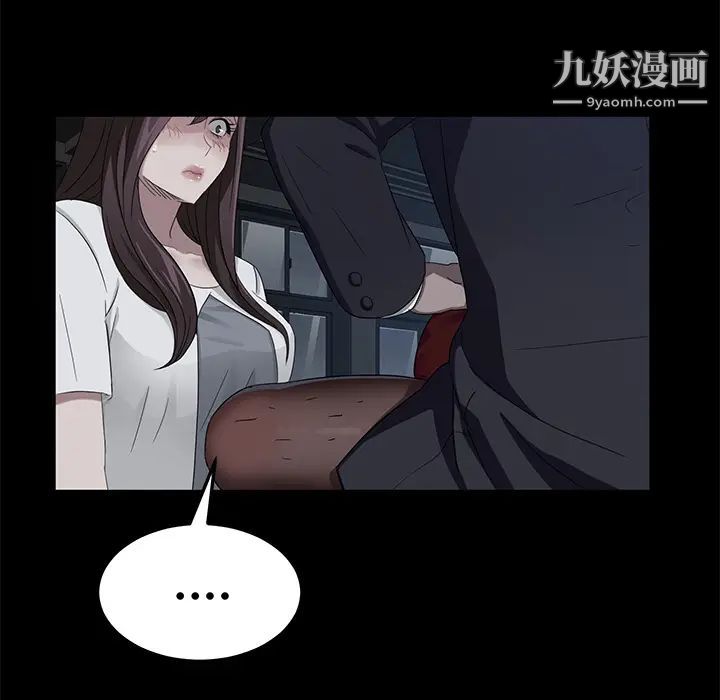 第14話101.jpg