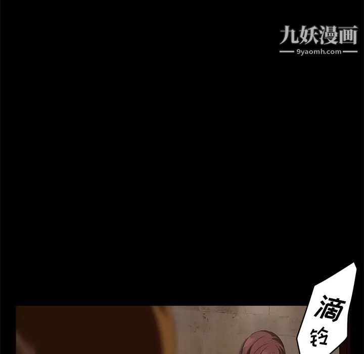 第8話76.jpg