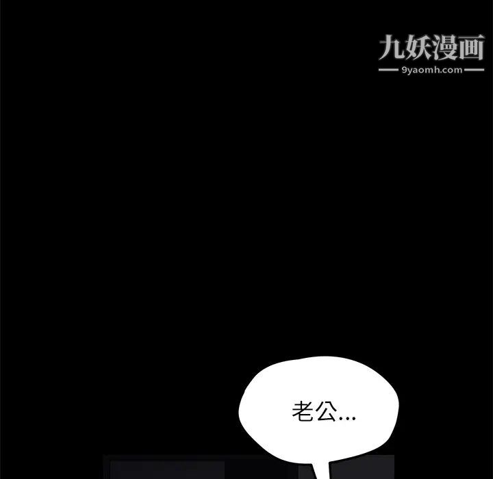 第17話86.jpg