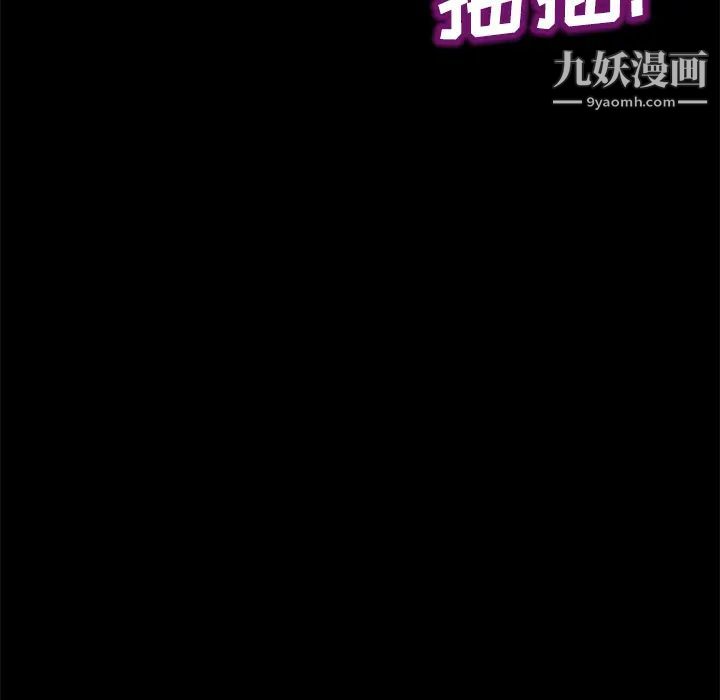 第28話100.jpg