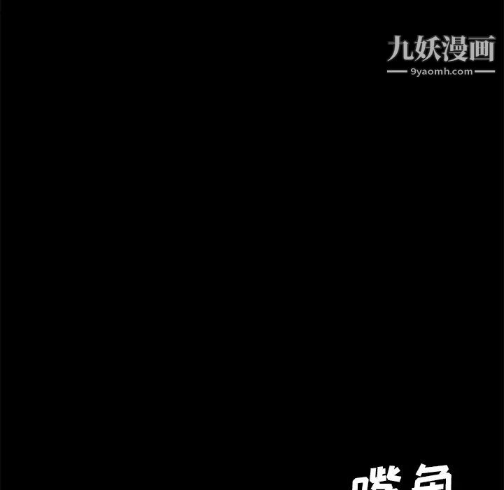 第49話18.jpg