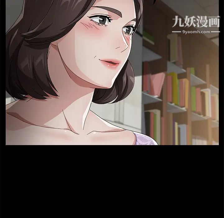 第35話16.jpg