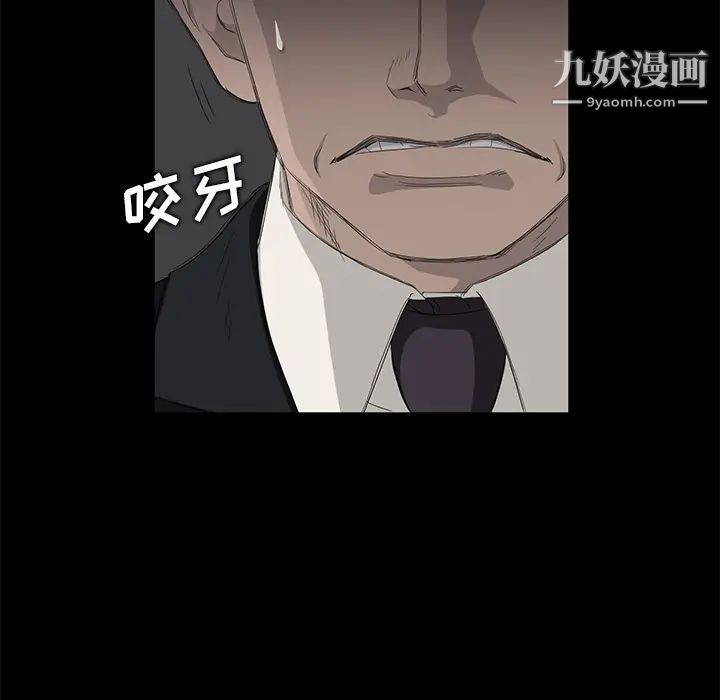 第11話125.jpg