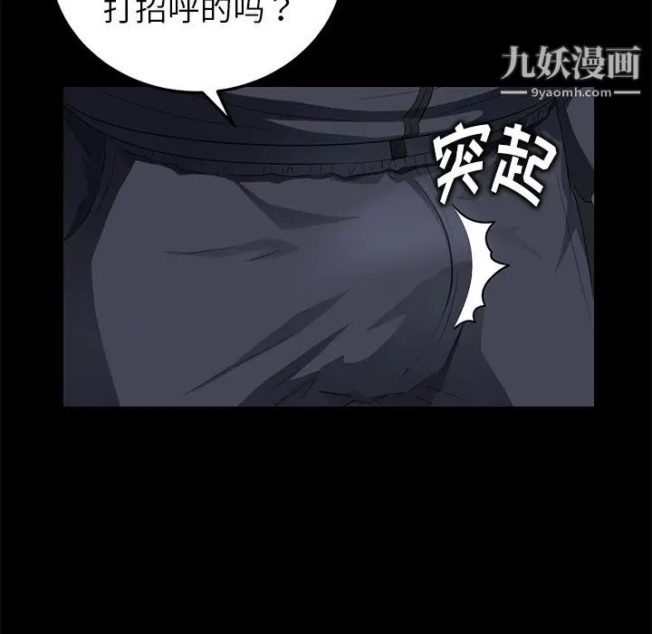 第16話15.jpg