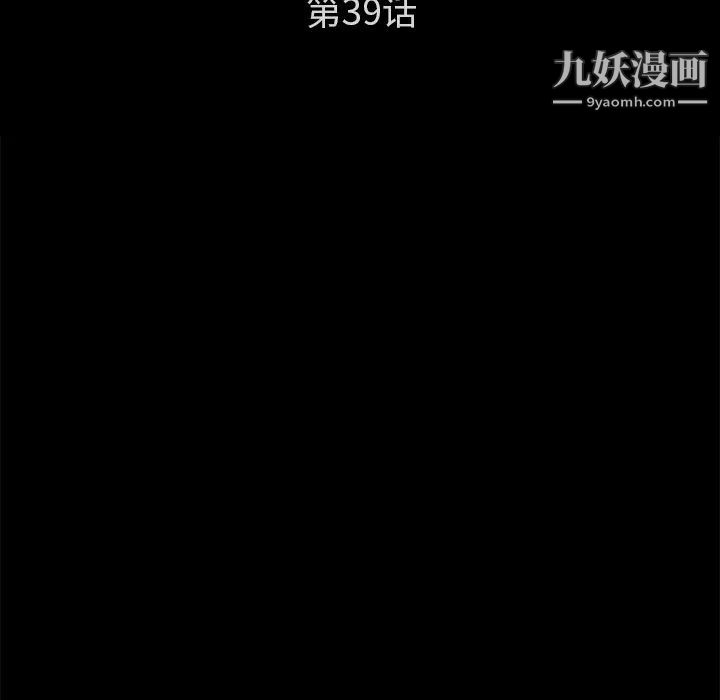 第39話10.jpg