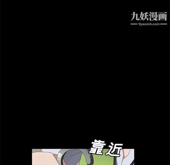 第45話44.jpg