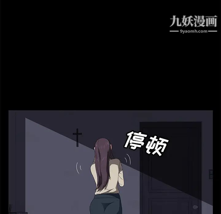 第41話28.jpg