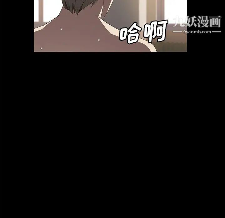 第49話113.jpg