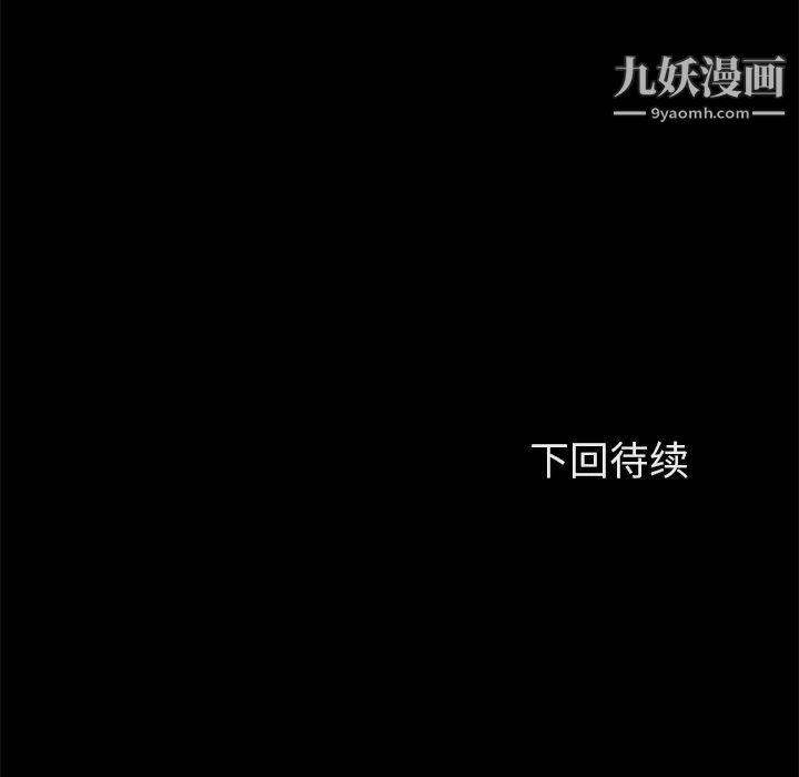 第20話144.jpg