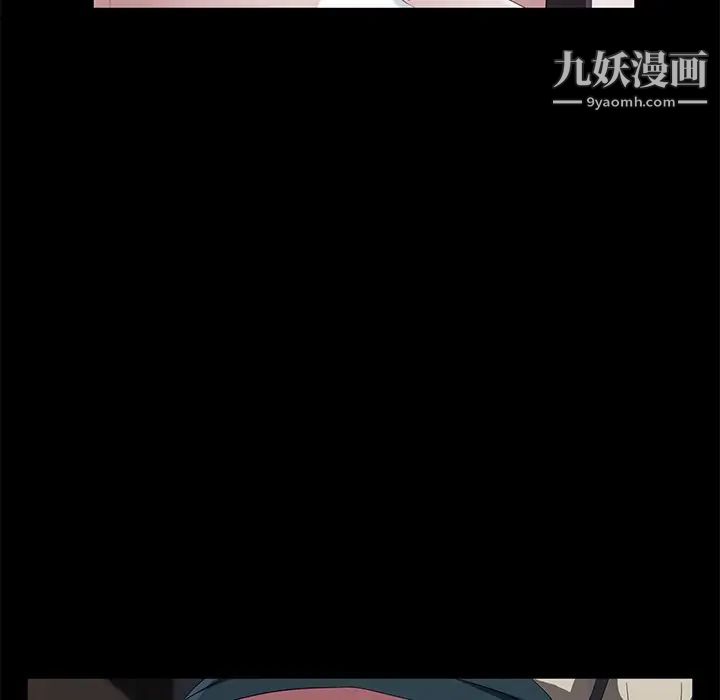 第44話69.jpg