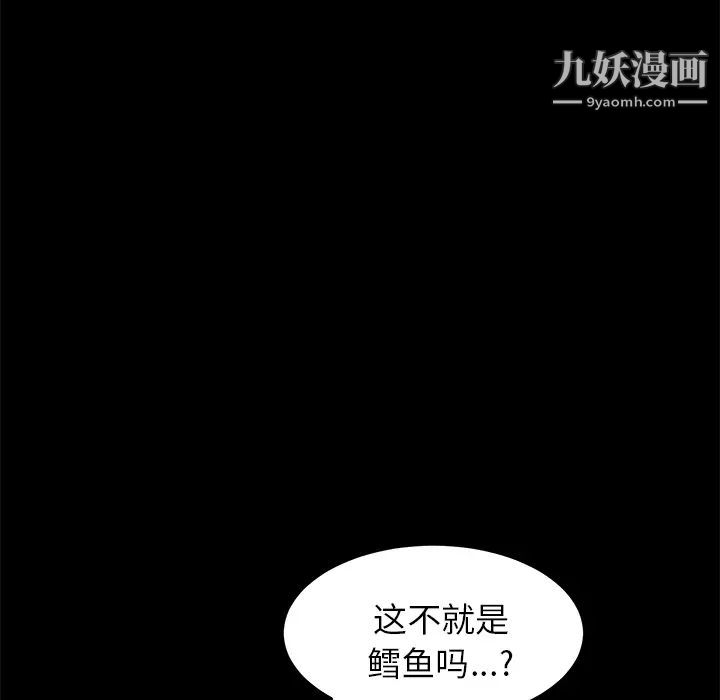 第12話66.jpg