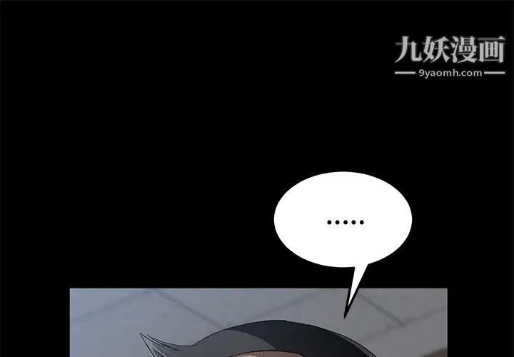 第34話1.jpg