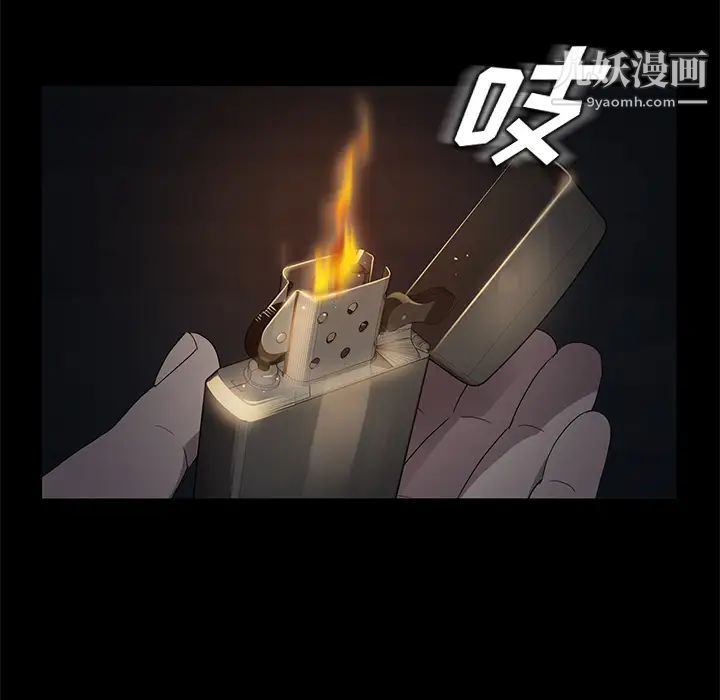 第14話41.jpg