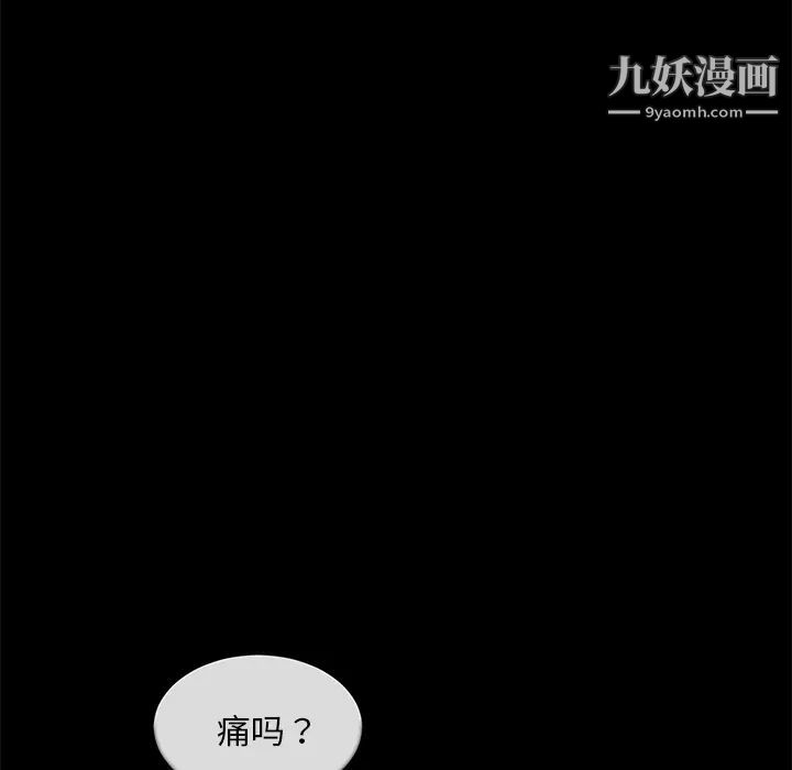 第20話14.jpg