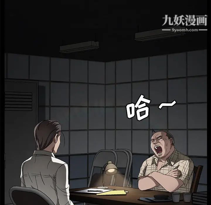 第34話12.jpg