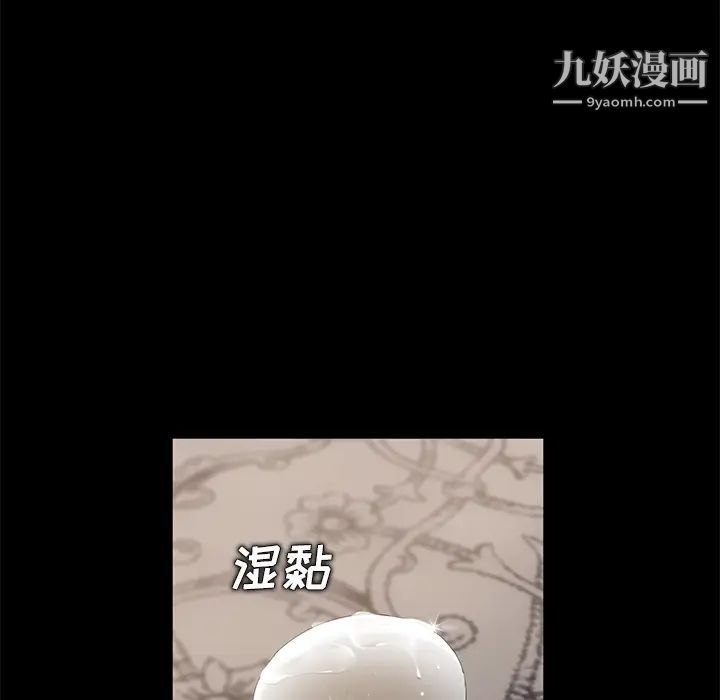 第11話18.jpg