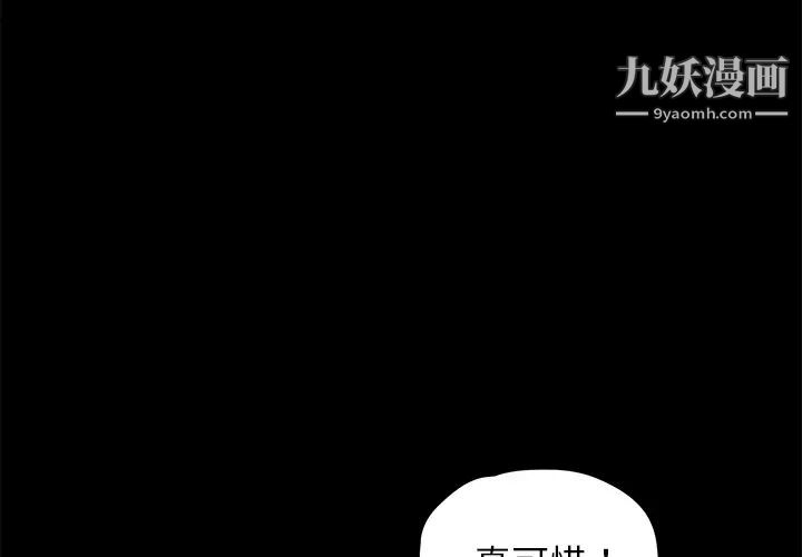 第17話3.jpg