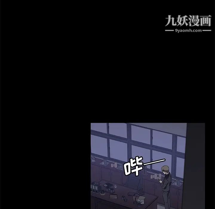 第43話99.jpg