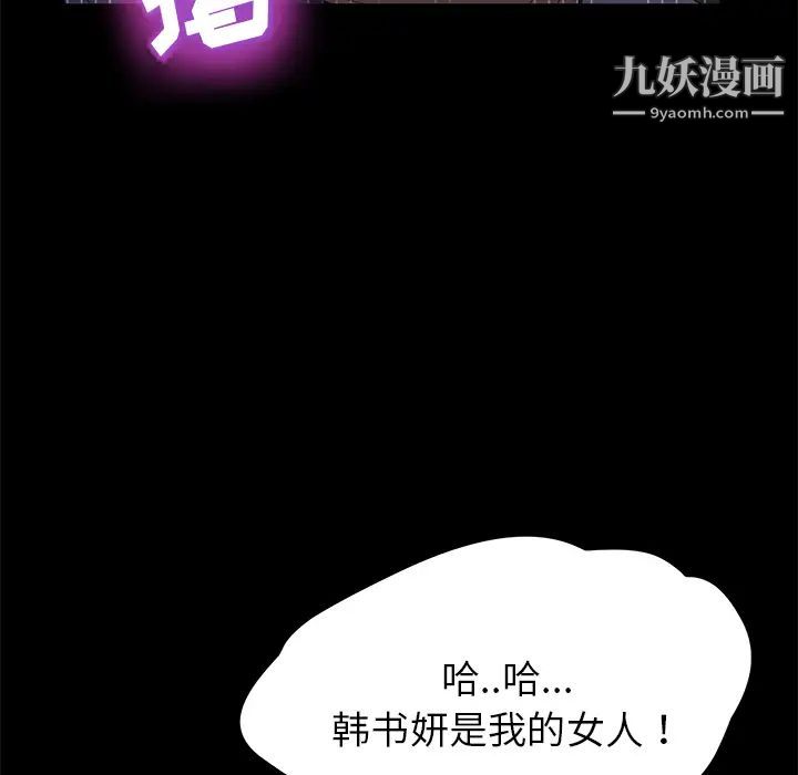 第14話136.jpg