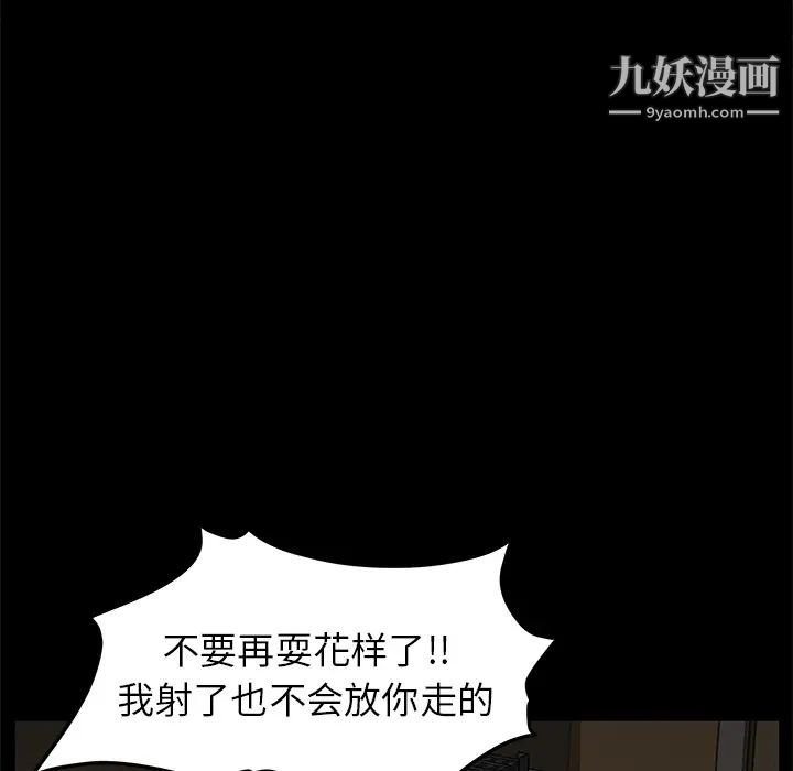 第13話65.jpg