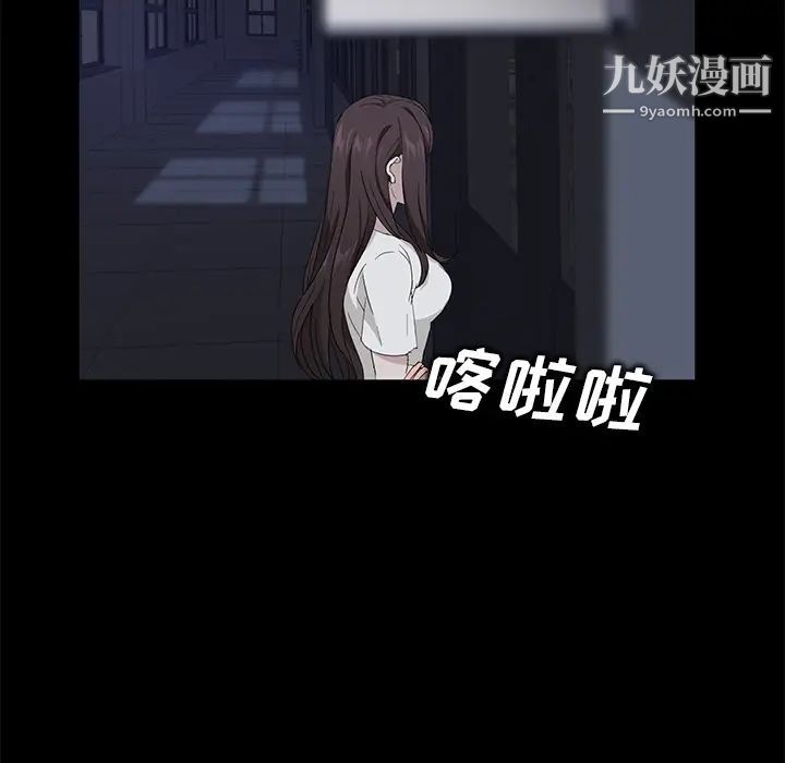 第14話36.jpg