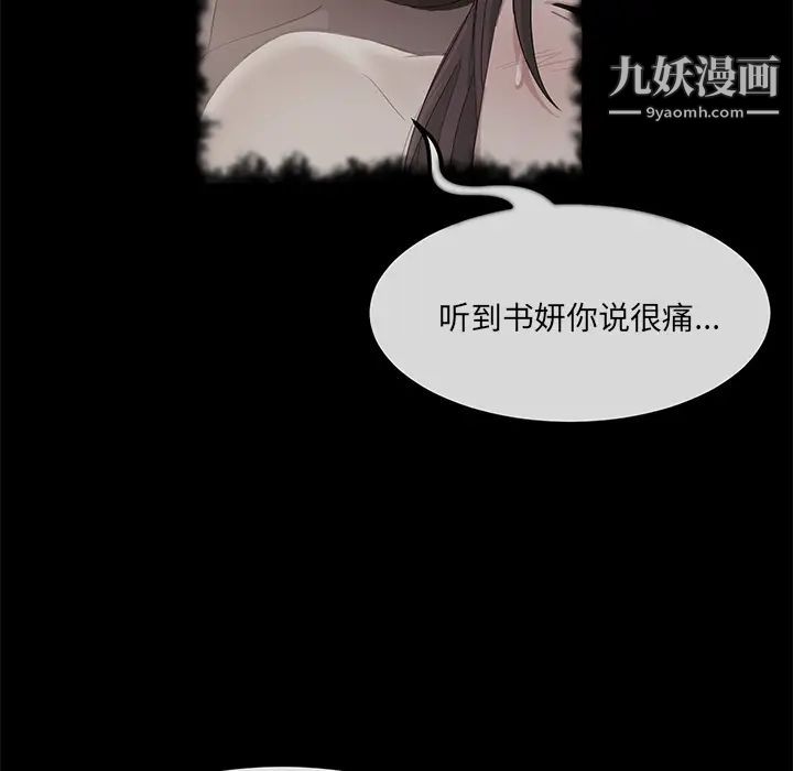 第20話17.jpg