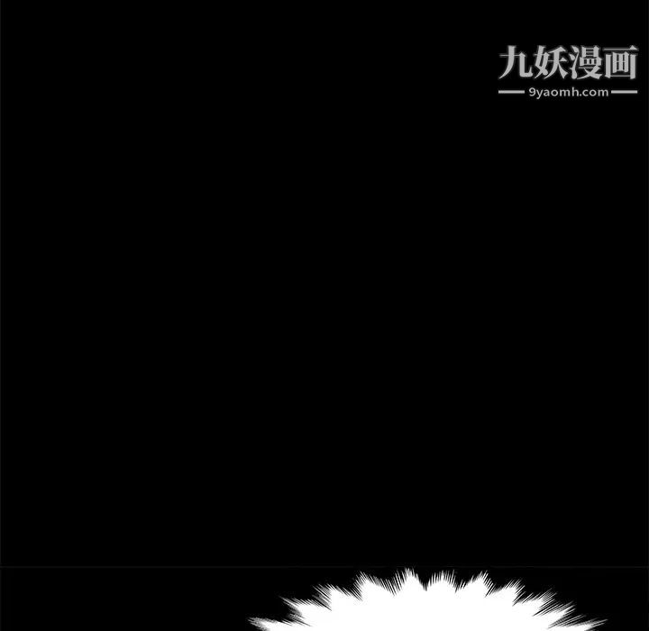 第44話110.jpg