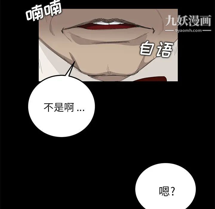 第11話91.jpg