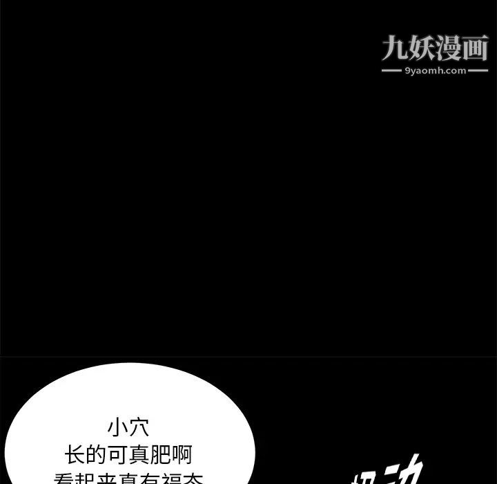 第20話67.jpg