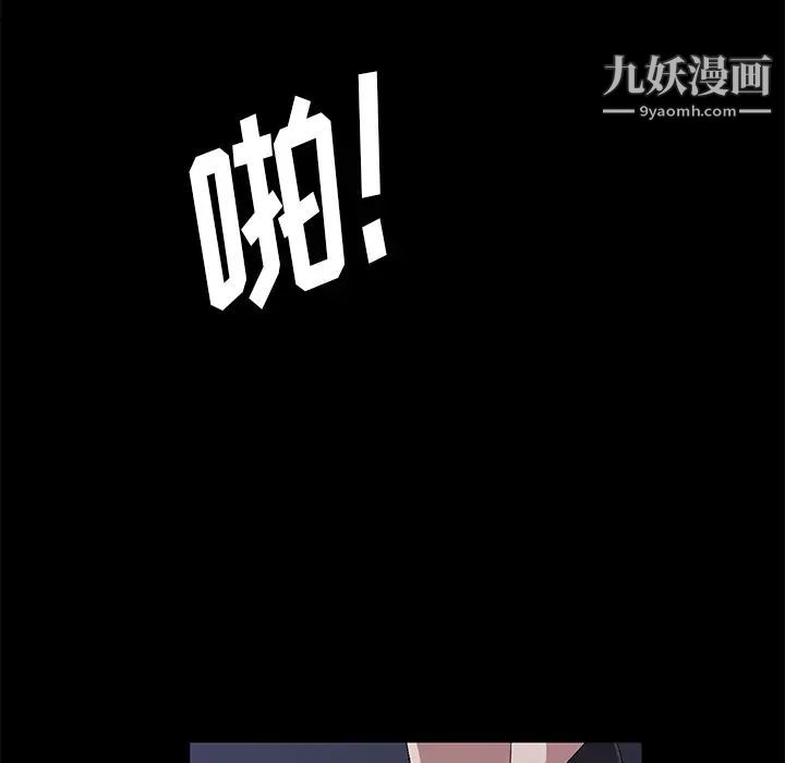 第43話22.jpg