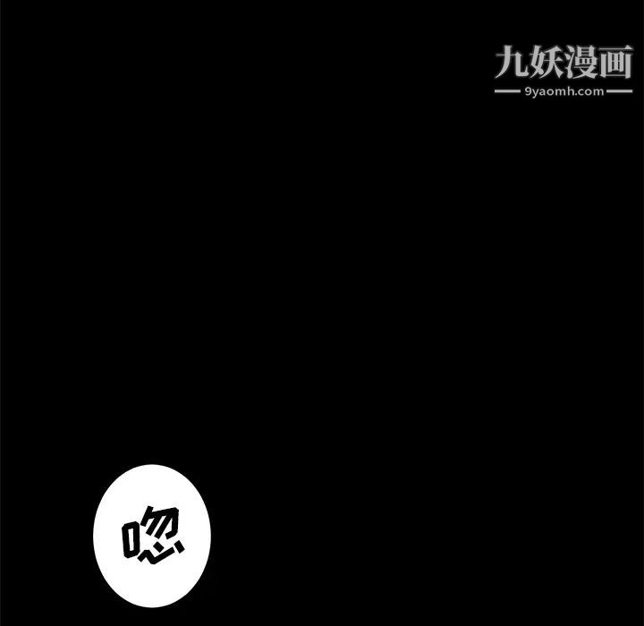 第4話148.jpg