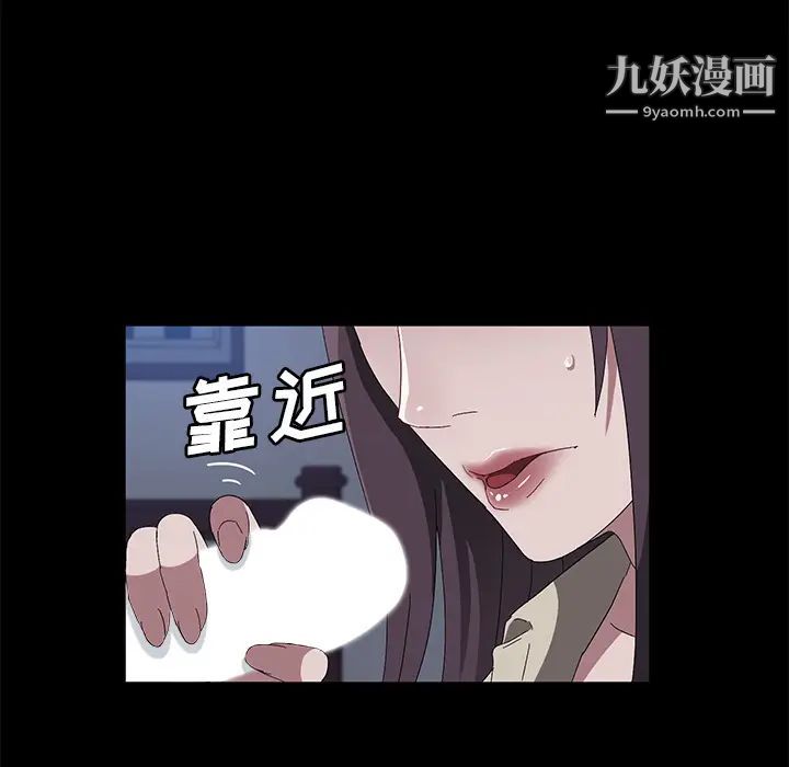 第45話111.jpg