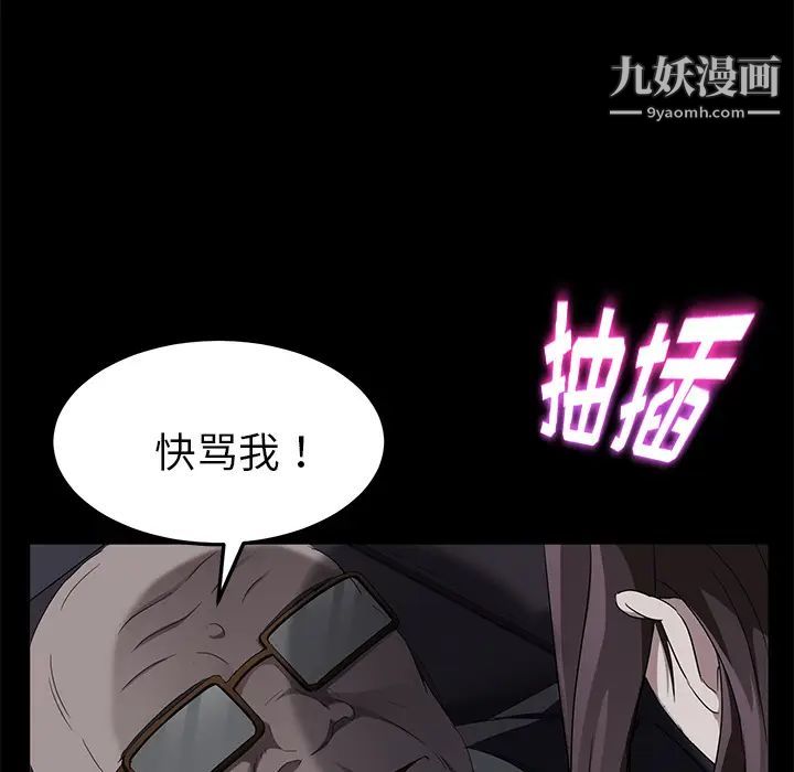 第14話151.jpg