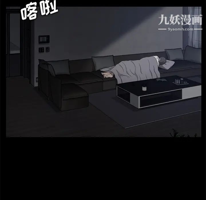 第14話26.jpg