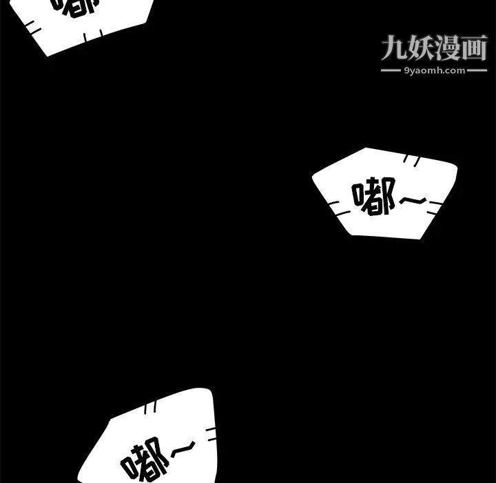 第7話117.jpg