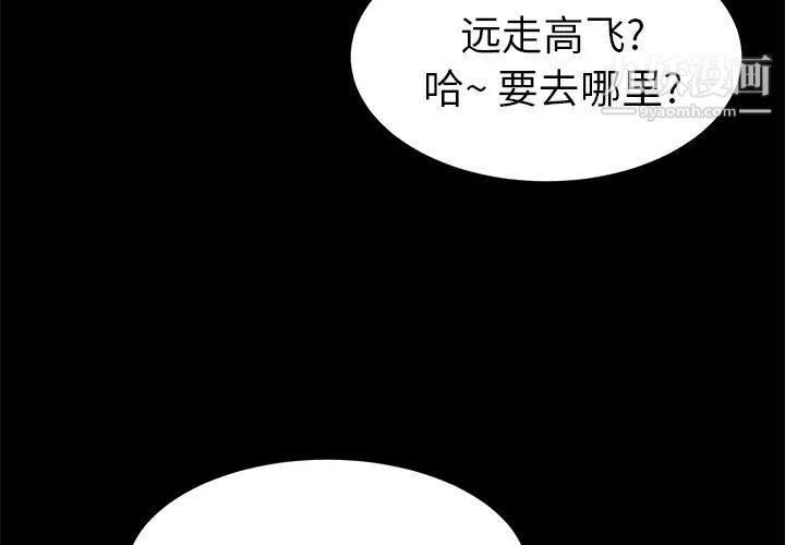 第48話3.jpg