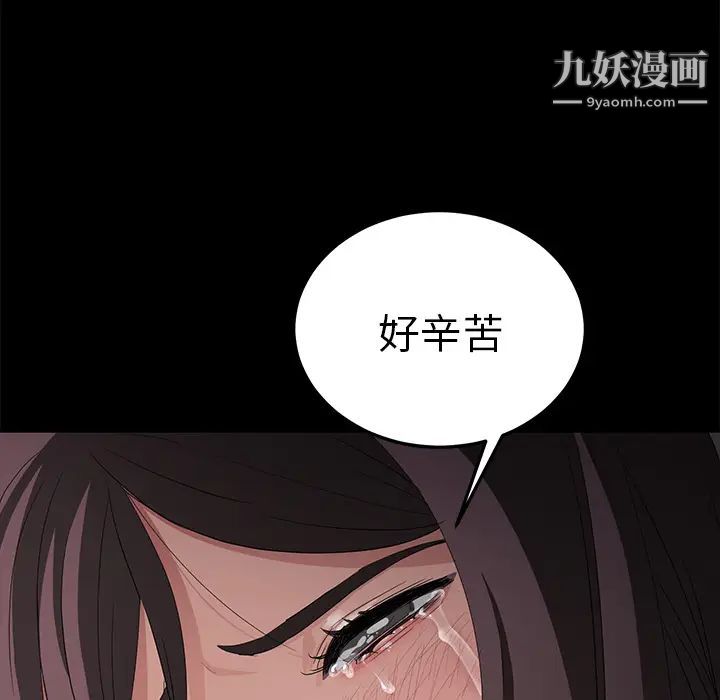 第13話144.jpg