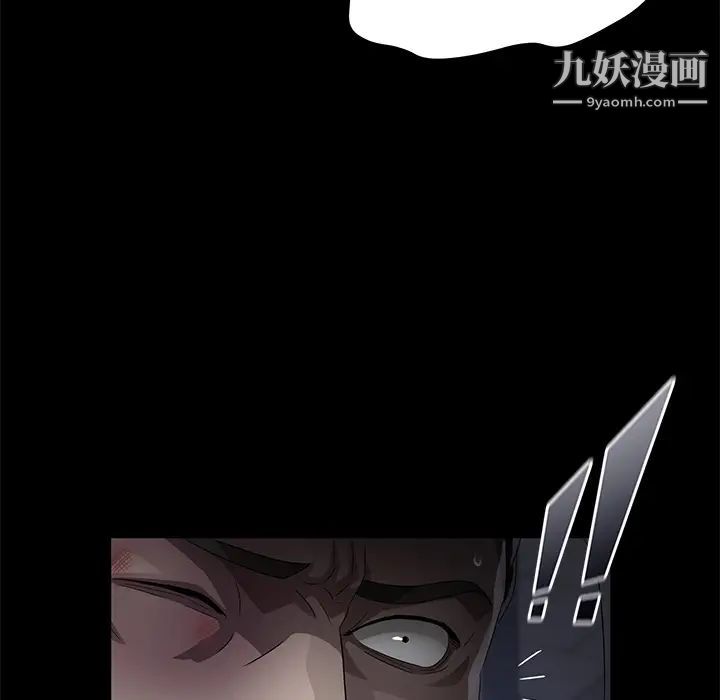 第34話62.jpg