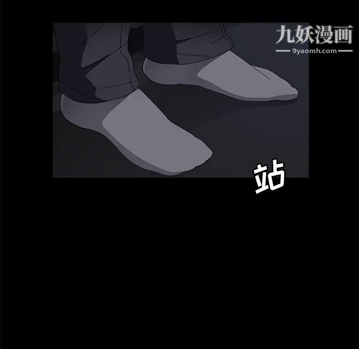 第37話28.jpg