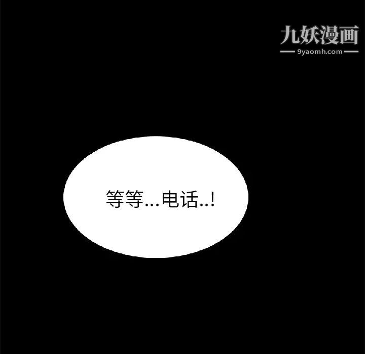 第28話30.jpg