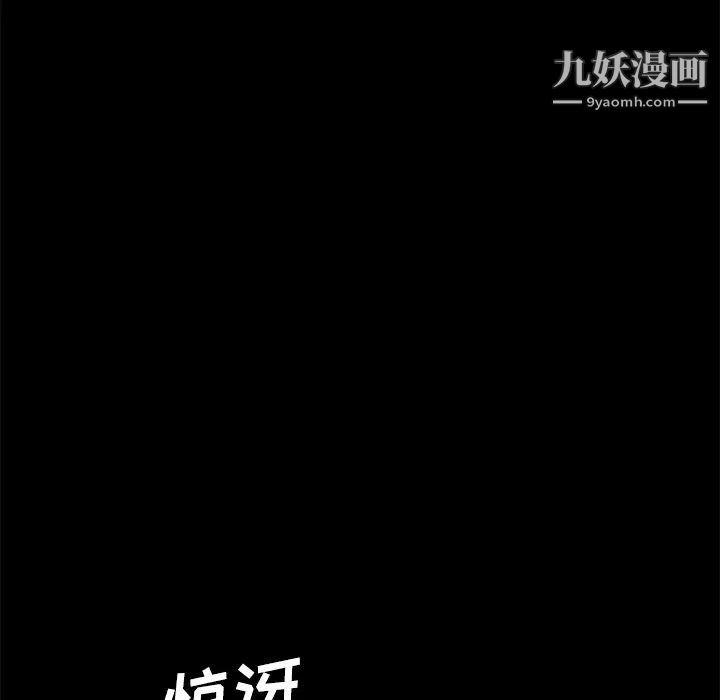 第31話23.jpg