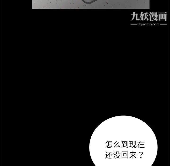 第17話123.jpg