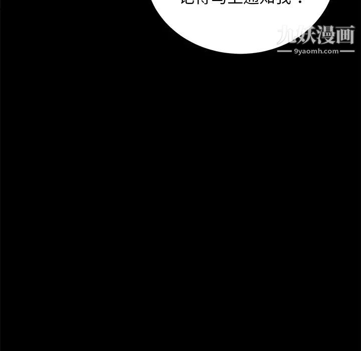 第17話117.jpg