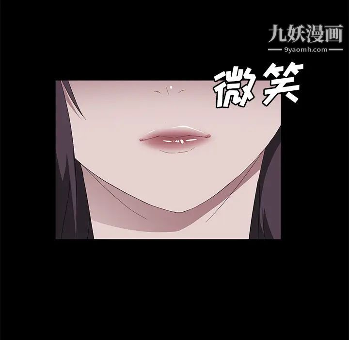 第48話59.jpg